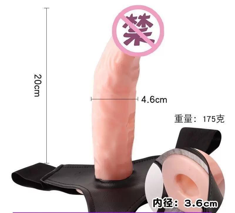20 سینٹی میٹر ایڈجسٹ ایبل کھوکھلا اسٹریپ آن توسیعی غلاف ہاتھوں کے بغیر ہارنس کے ساتھ