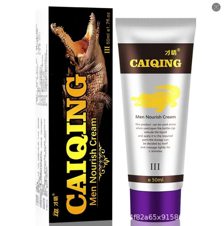 CAIQING পুরুষদের অন্তরঙ্গ পুষ্টিকর যত্ন ক্রিম 50mL | মসৃণ, সহজ-প্রয়োগ বাহ্যিক যত্ন
